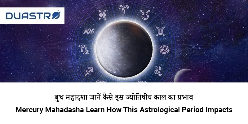 Mercury Mahadasha Learn How This Astrological Period Impacts