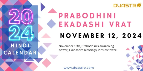 Prabodhini Ekadashi Vrat on November 12, 2024