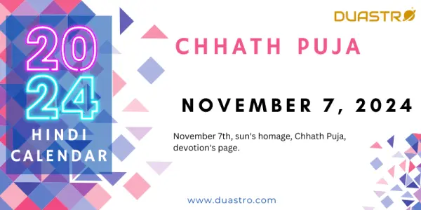 Chhath Puja on November 7, 2024