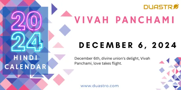 Vivah Panchami on December 6, 2024