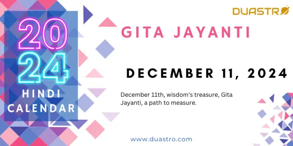 Gita Jayanti on December 11, 2024