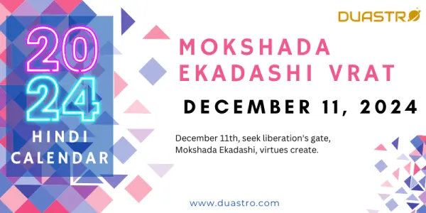 Mokshada Ekadashi Vrat on December 11, 2024