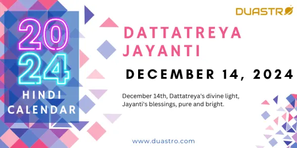Dattatreya Jayanti on December 14, 2024