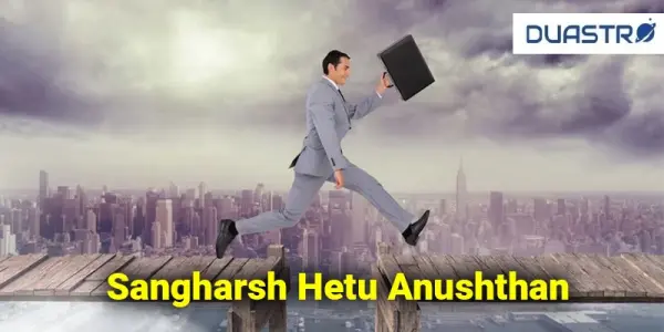 Sangharsh Hetu Anushthan: Overcoming Challenges with Resilience