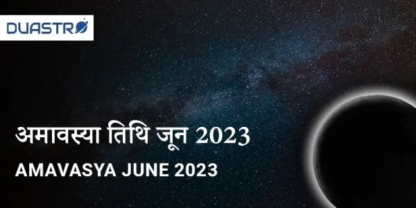 Amavasya in June 2023: Dos and Donts