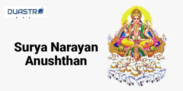 Surya Narayan Anushthan: Harnessing the Power of the Sun God