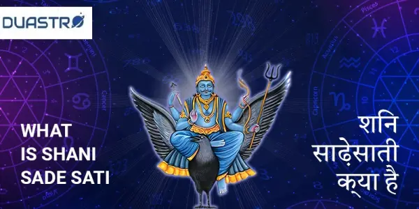 What is Sade Sati - Remedies of Shani Sade Sati