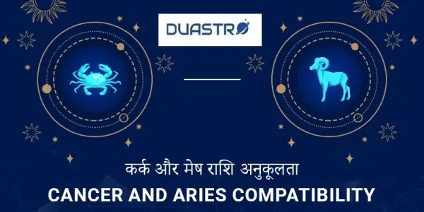 Cancer and Aries Zodiac Sign Compatibility