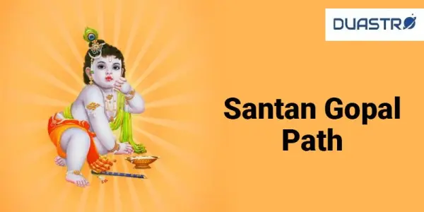 The Power of Santan Gopal Path: A Comprehensive Guide