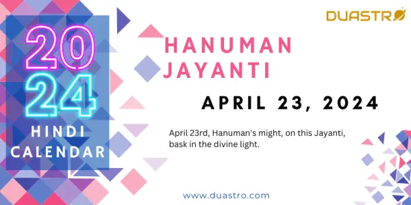 Hanuman Jayanti on April 23, 2024
