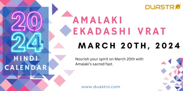 Amalaki Ekadashi Vrat on March 20th, 2024