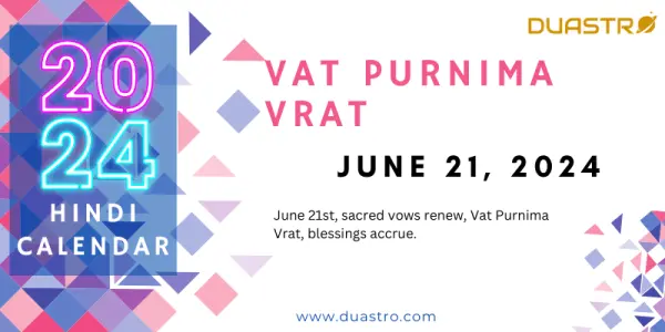 Purnima Vrat on June 21, 2024