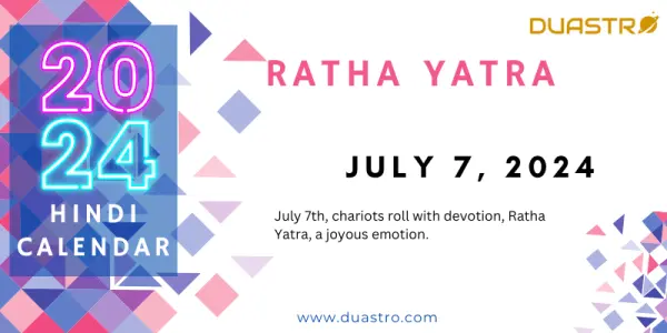 Ratha Yatra on July 7, 2024