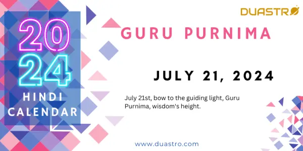 Guru Purnima on July 21, 2024