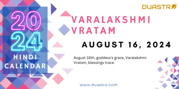 Varalakshmi Vratam on August 16, 2024