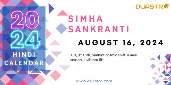 Simha Sankranti on August 16, 2024