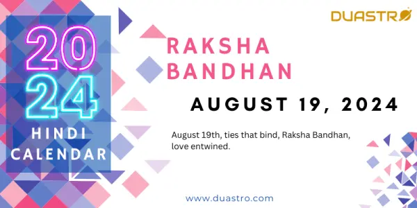 Raksha Bandhan on August 19, 2024