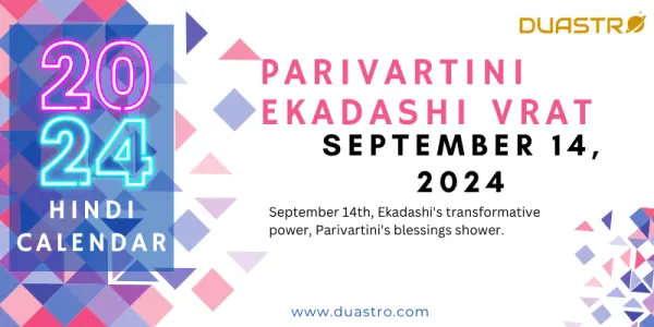 Parivartini Ekadashi Vrat on September 14, 2024