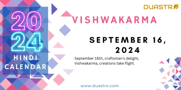 Vishwakarma on September 16, 2024