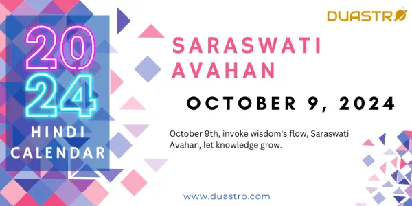 Saraswati Avahan on October 9, 2024