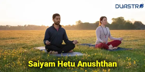 Saiyam Hetu Anushthan: Cultivating Self-Restraint and Balance