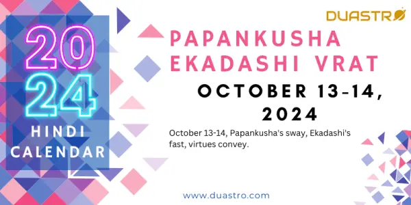 Papankusha Ekadashi Vrat on October 13-14, 2024