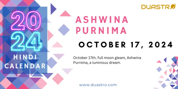 Ashwina Purnima on October 17, 2024