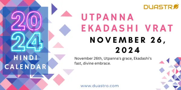 Utpanna Ekadashi Vrat on November 26, 2024