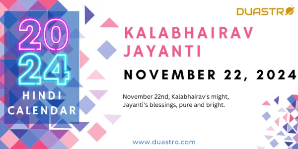 Kalabhairav Jayanti on November 22, 2024
