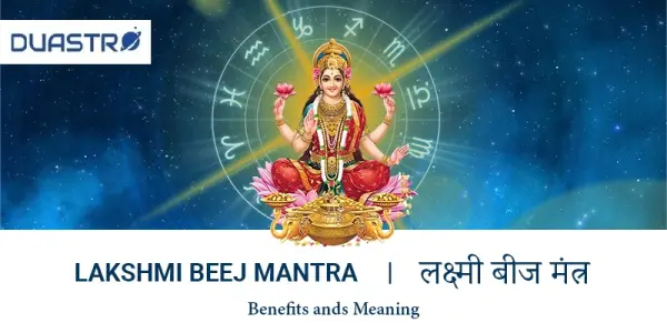 Lakshmi Beej Mantra