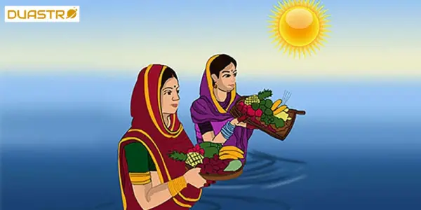Chhath: Sun Worship Celebration
