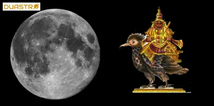 Moon & Ketu Conjunction - Personality insight