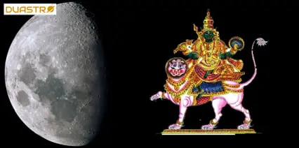 Moon & Rahu Conjunction - Personality insight