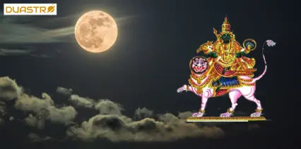 Rahu & Moon Conjunction - Personality Analysis