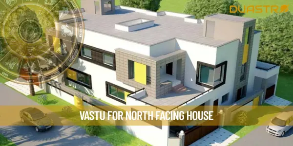 Vastu for north facing house