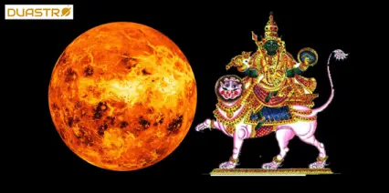 Venus & Rahu Conjunction - Personality insight
