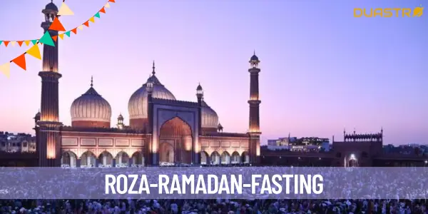 Discover the Spiritual Benefits of Fasting during Ramadan