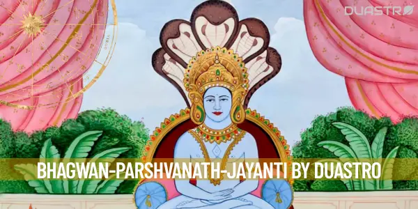 Celebrating the Birth of Bhagwan Parshvanath