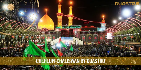 Remembering the Forty Days: A Reflection on Chehlum (Chaliswan)