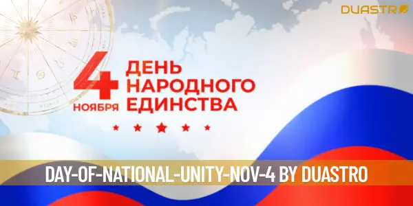 National Unity Day: Celebrating Togetherness on November 4th