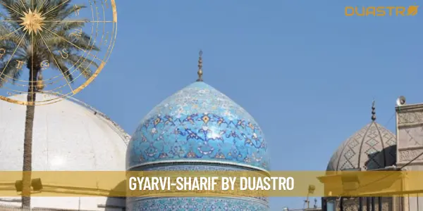 Celebrating the Sacred Gyarvi Sharif Tradition
