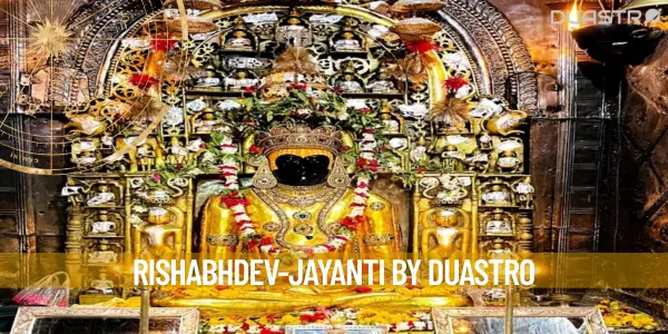 Celebrating the Birth of Rishabhdev: A Joyous Occasion