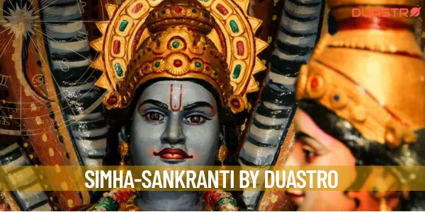 Simha Sankranti: Celebrating the Sun's Journey in Leo
