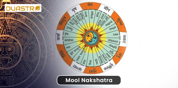 Nakshtra Pooja
