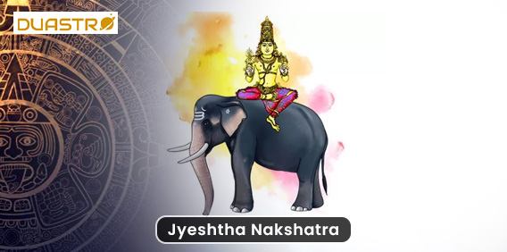 Nakshtra Pooja