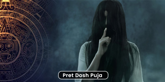 Dosh