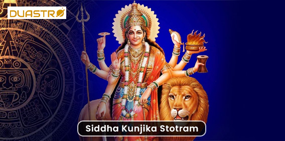 Pooja For Overcome Enemies