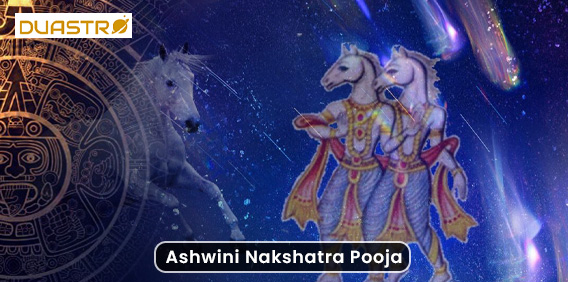 Nakshtra Pooja