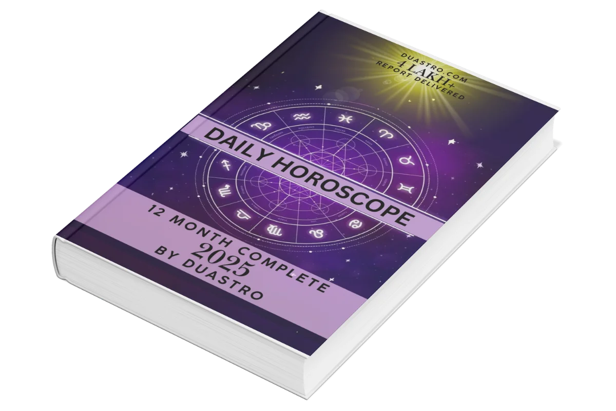 personal horoscope report