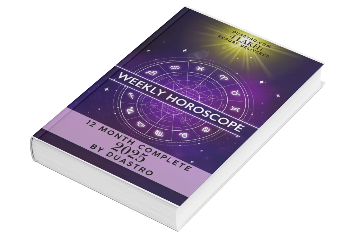 personal horoscope report